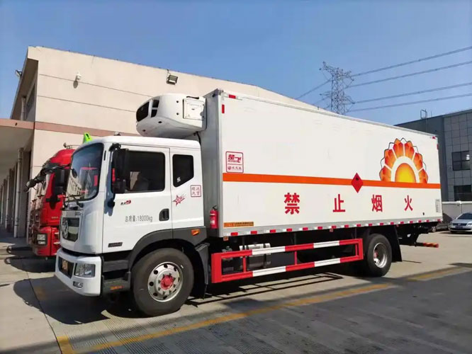 正阳危险品托运